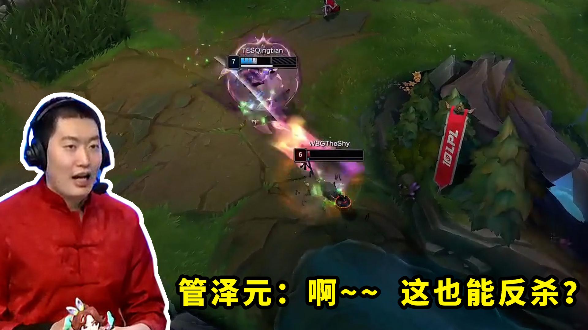 爱游戏体育- rookie转会 